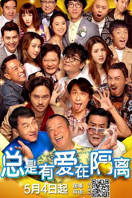 班长哭着喊不能再c了
